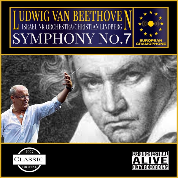 Beethoven: Symphony No. 7 album cover