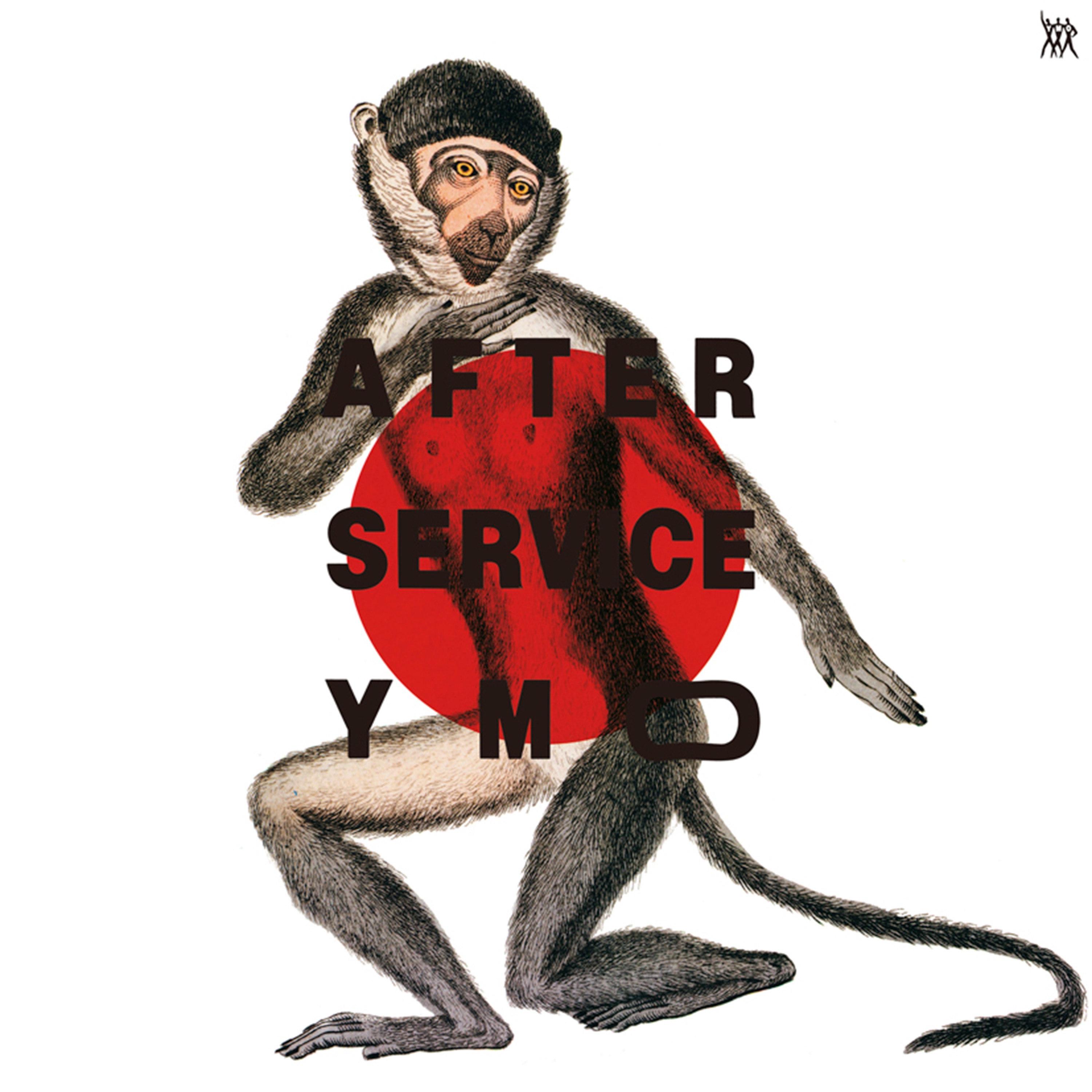 After Service (live 1983) [2019 Bob Ludwig Remastering] album cover