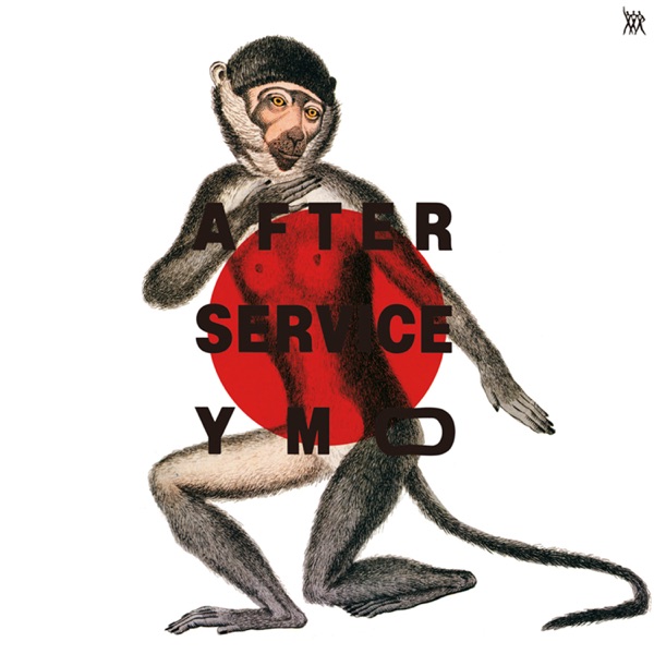 After Service (live 1983) [2019 Bob Ludwig Remastering] album cover