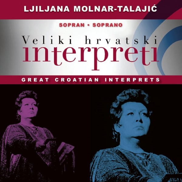 Veliki Hrvatski Interpreti album cover
