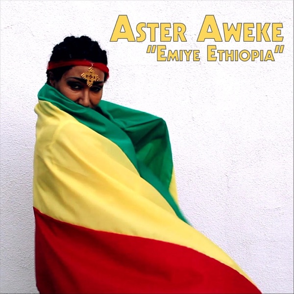 Emiye Ethiopia - Single album cover