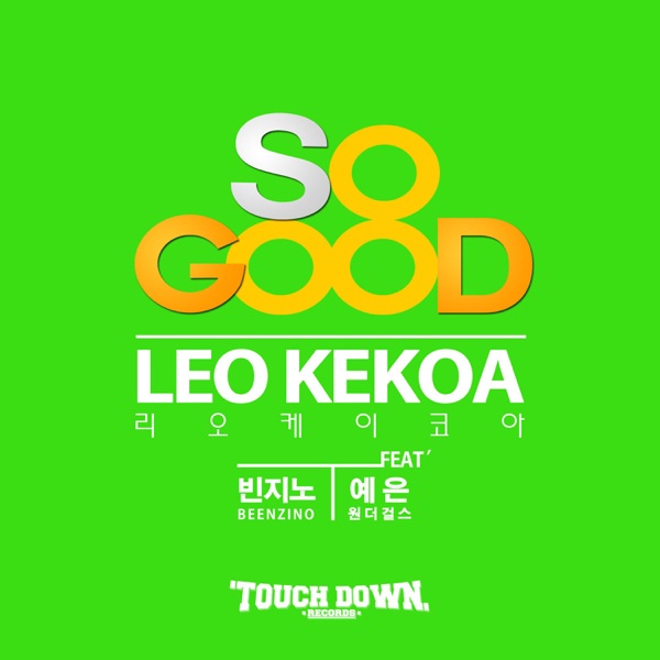 So Good (feat. Beenzino & HA:TFELT) - Single album cover
