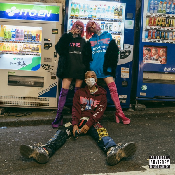 GHOST (feat. Christian Rich) - Single album cover