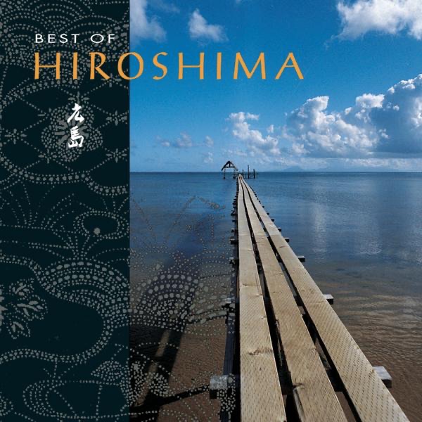 Best of Hiroshima album cover