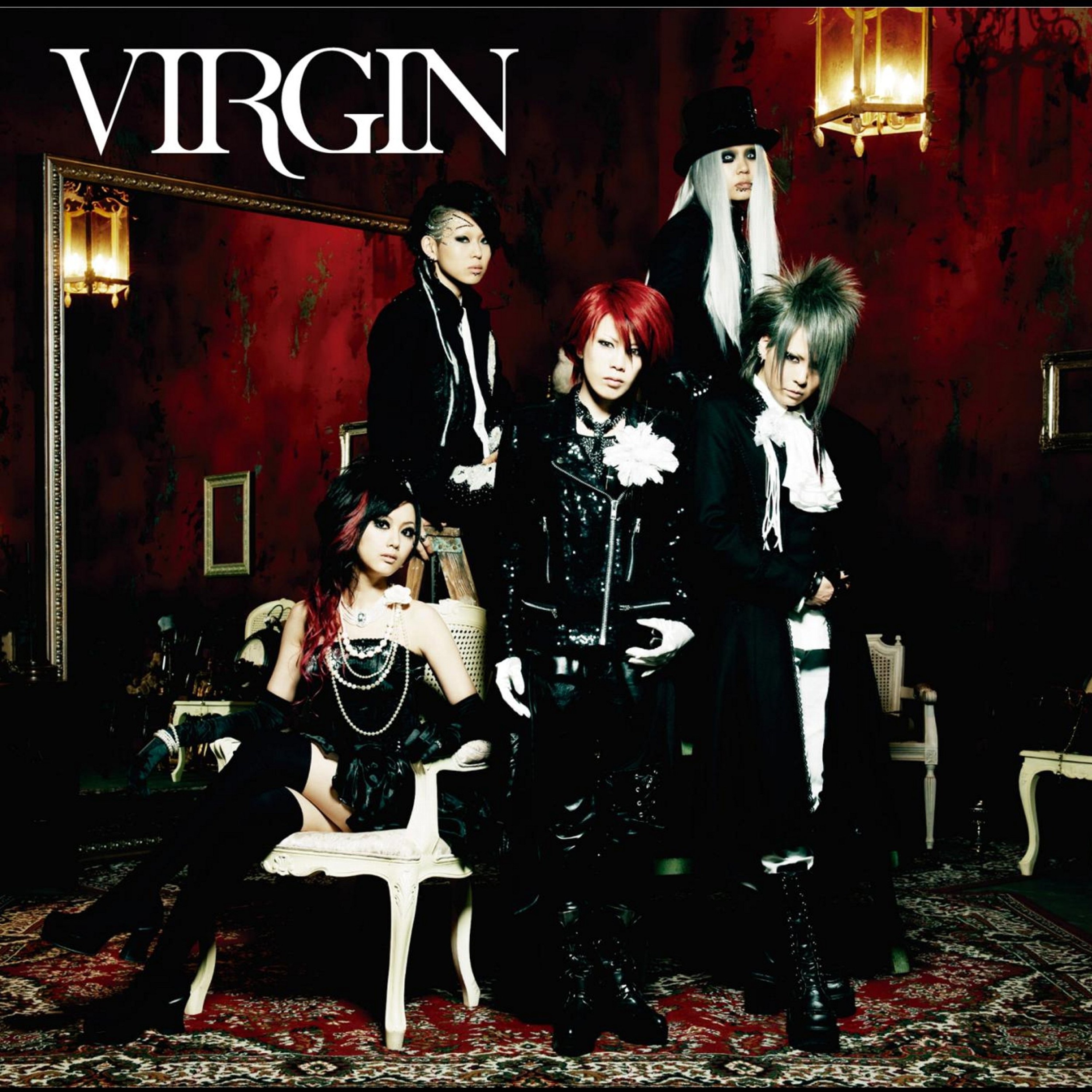 Virgin album cover