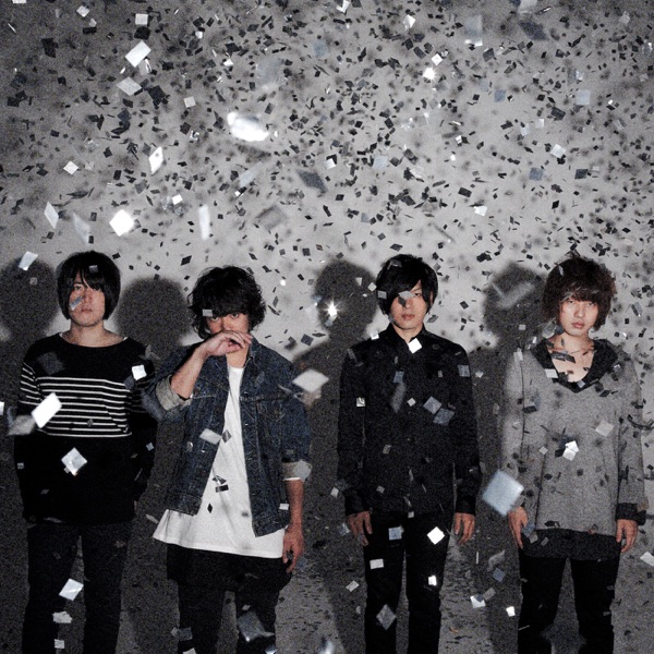 Silhouette TV Size - Single album cover