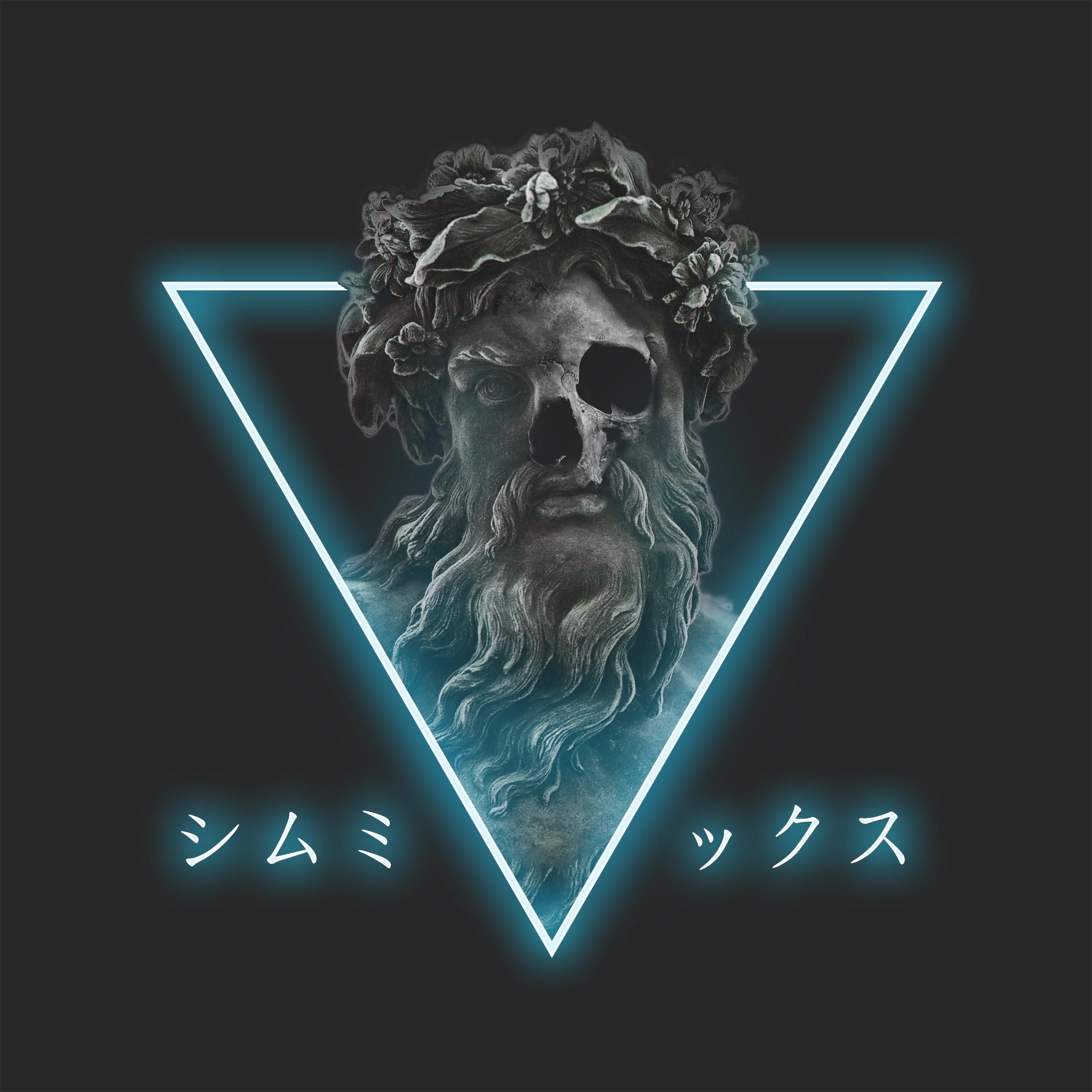 Zombie Apocalypse - Single album cover