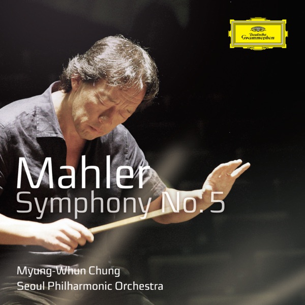 Mahler: Symphony No. 5 album cover