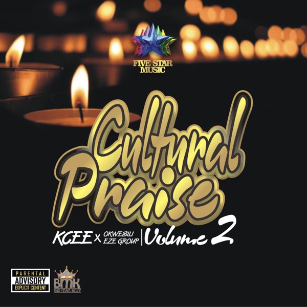 Cultural Praise Vol.2 - EP album cover