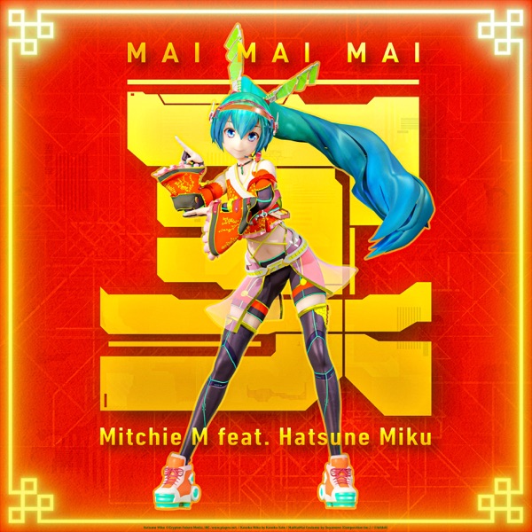 Mai Mai Mai(feat. Hatsune Miku) - Single album cover