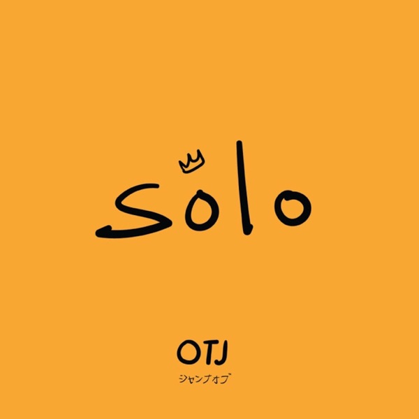 Solo - Single album cover