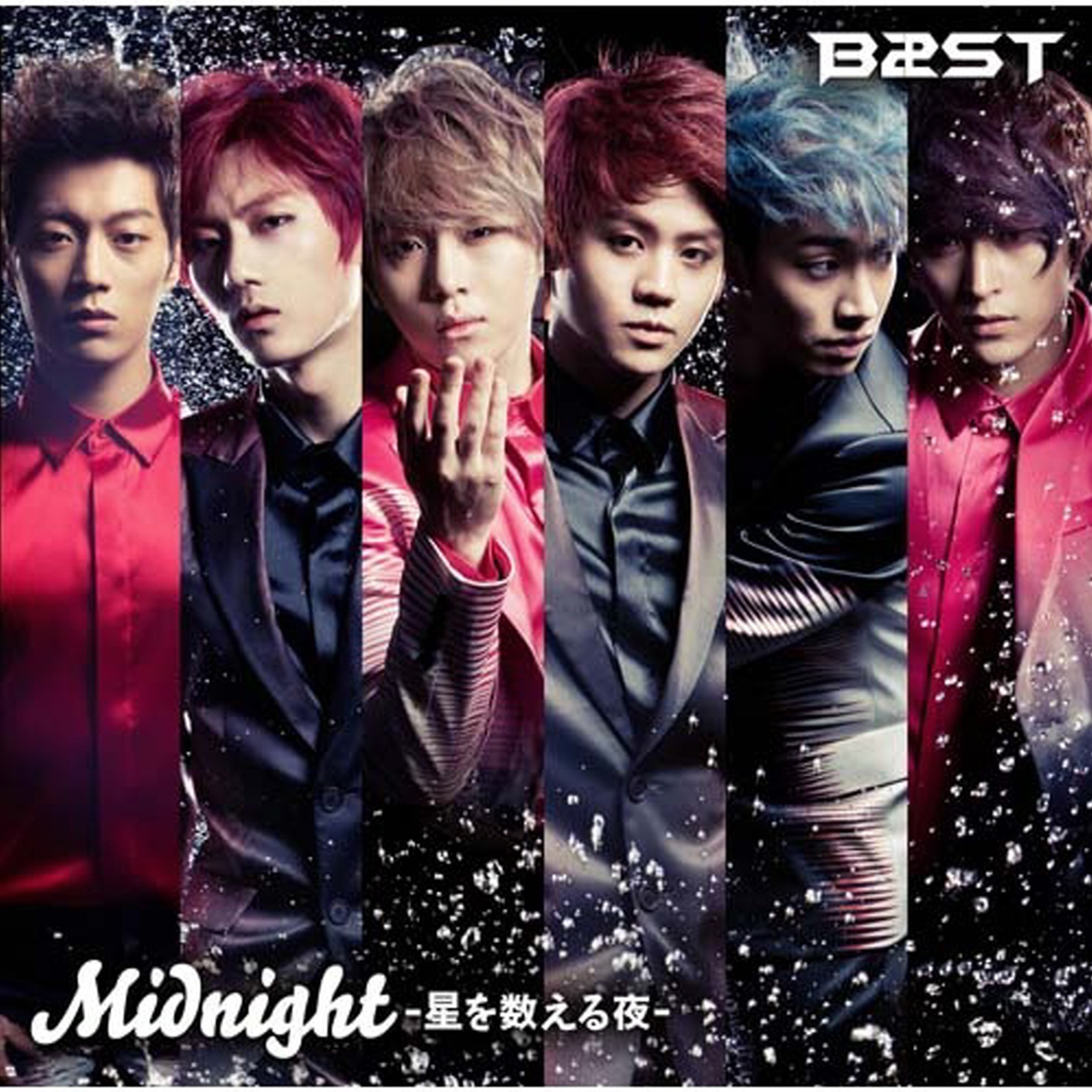 Midnight - EP album cover