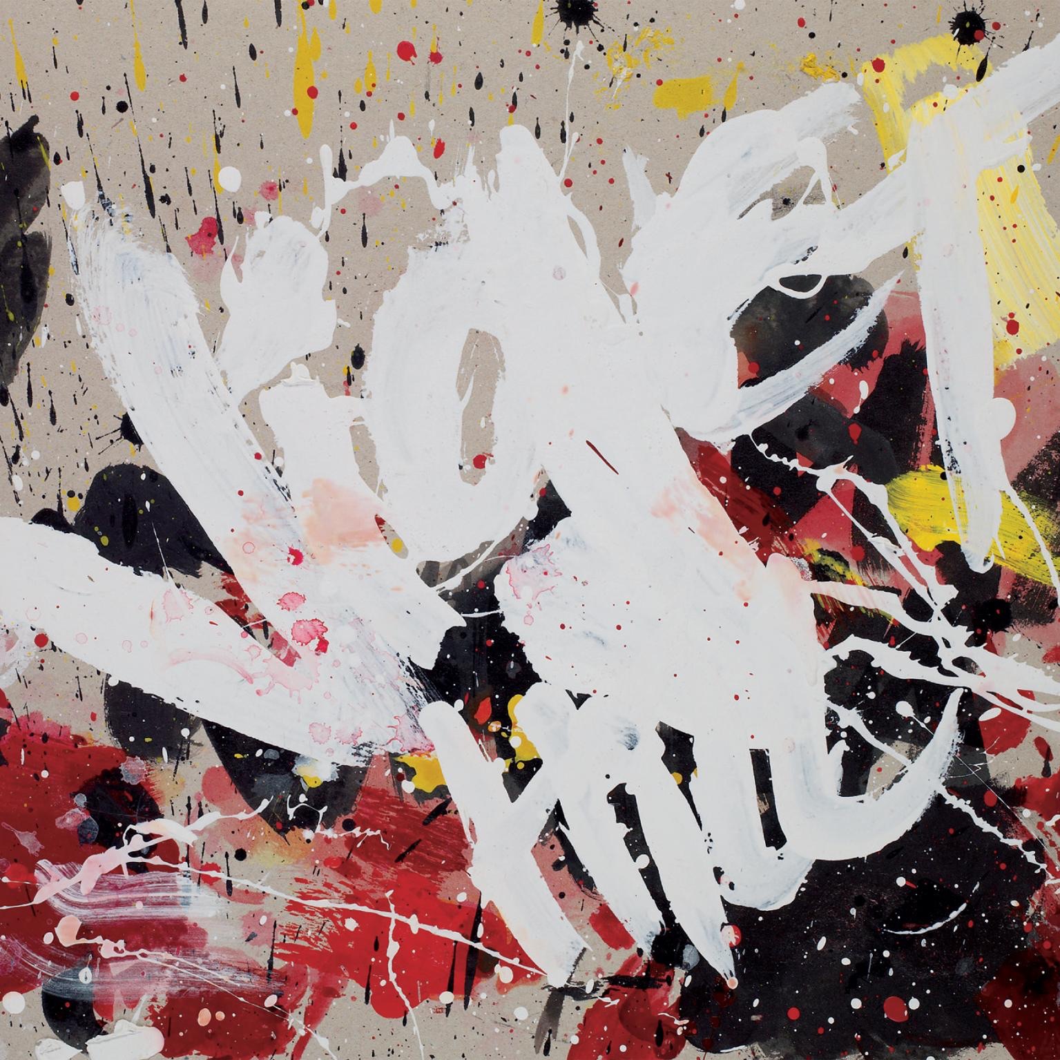 Violet Hill - Single album cover
