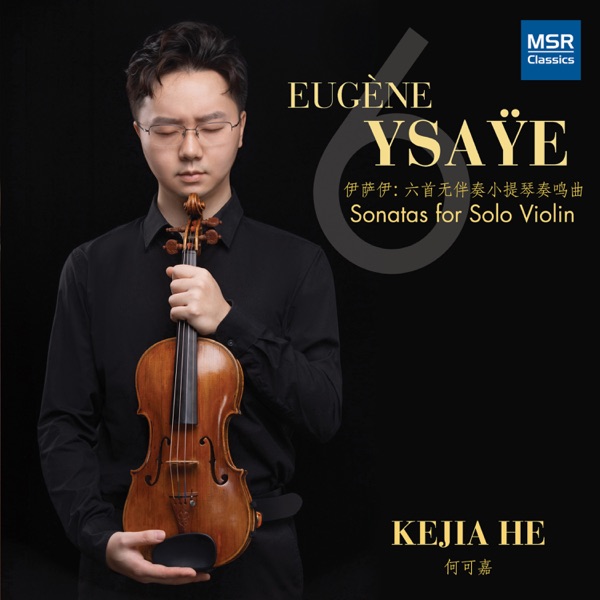 Eugène Ysaÿe: 6 Sonatas for Solo Violin, Op. 27 album cover