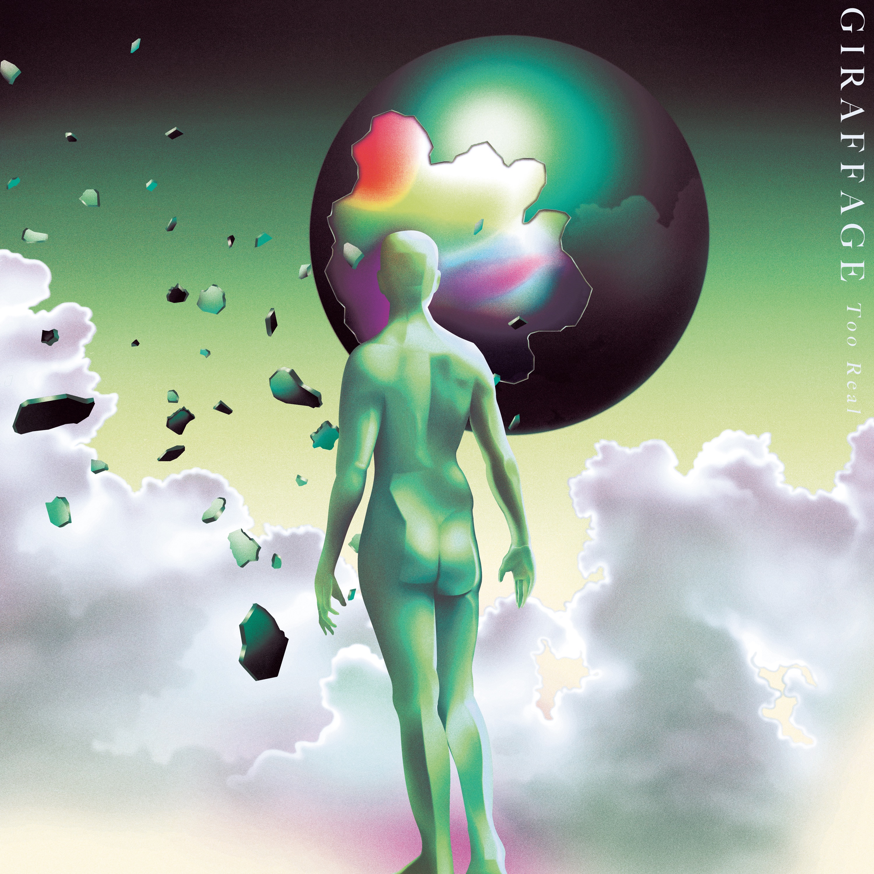 Too Real (Remixes) - EP album cover