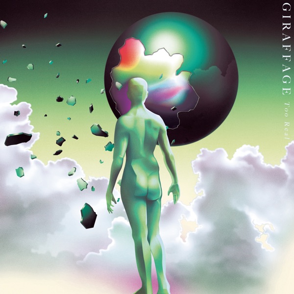 Too Real (Remixes) - EP album cover