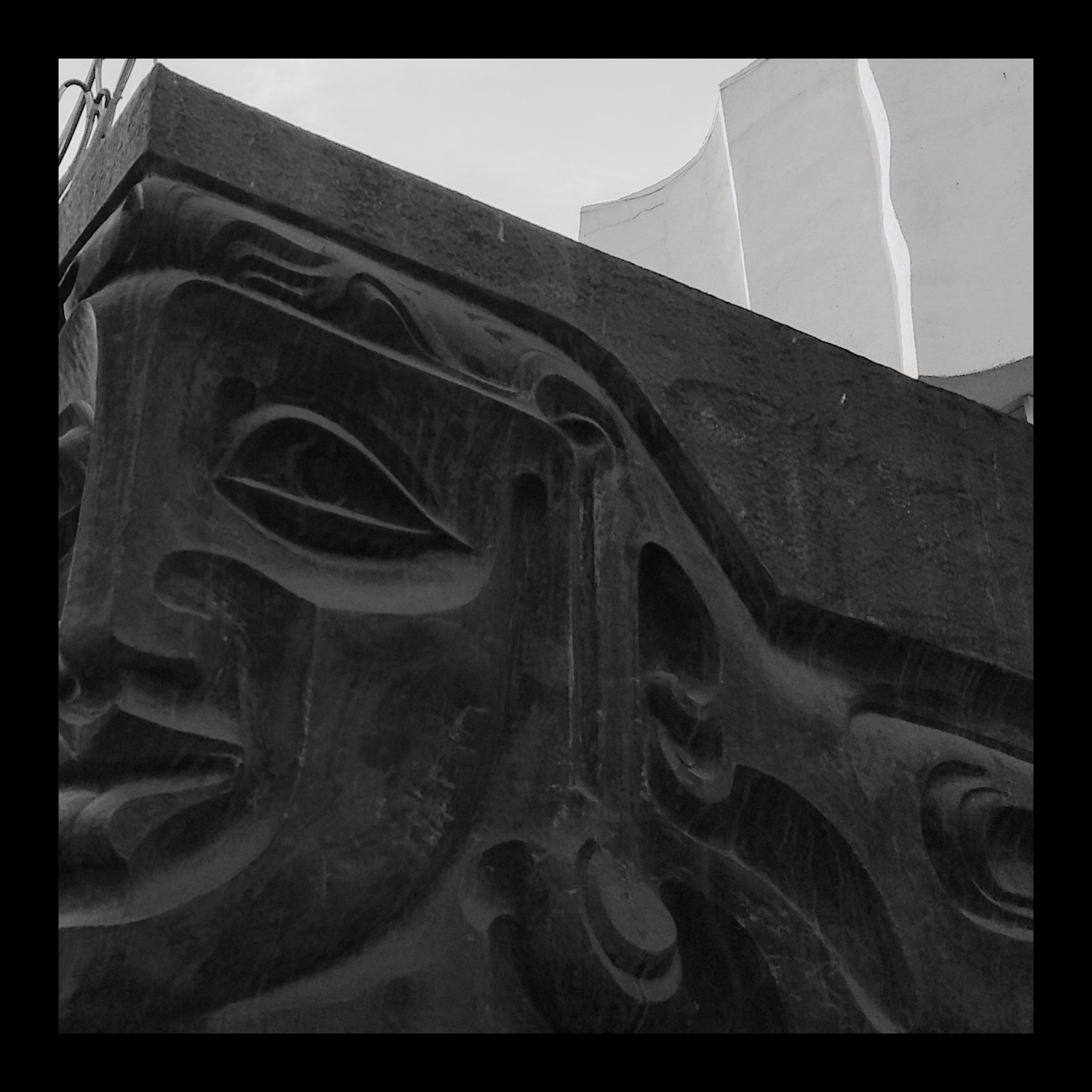 Личные обиды - EP album cover