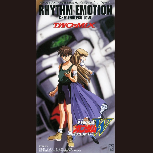 RHYTHM EMOTION - EP album cover