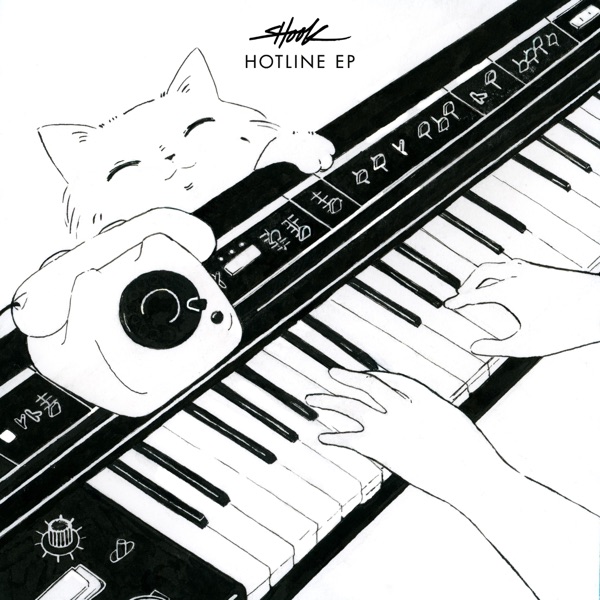 Hotline (EP) album cover