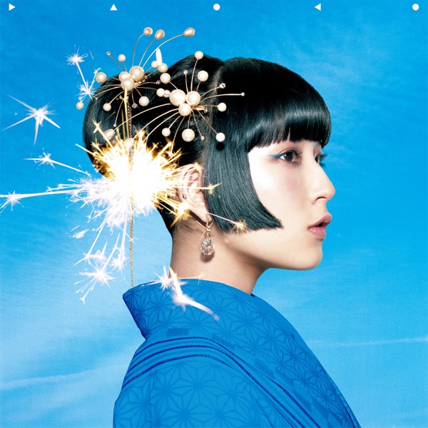 Uchiagehanabi - Single album cover