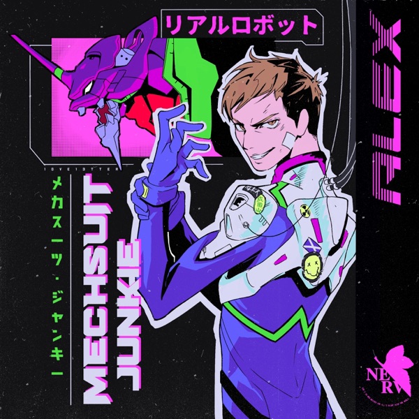 MECHSUIT JUNKIE album cover