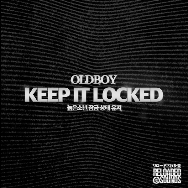 Keep It Locked - Single album cover