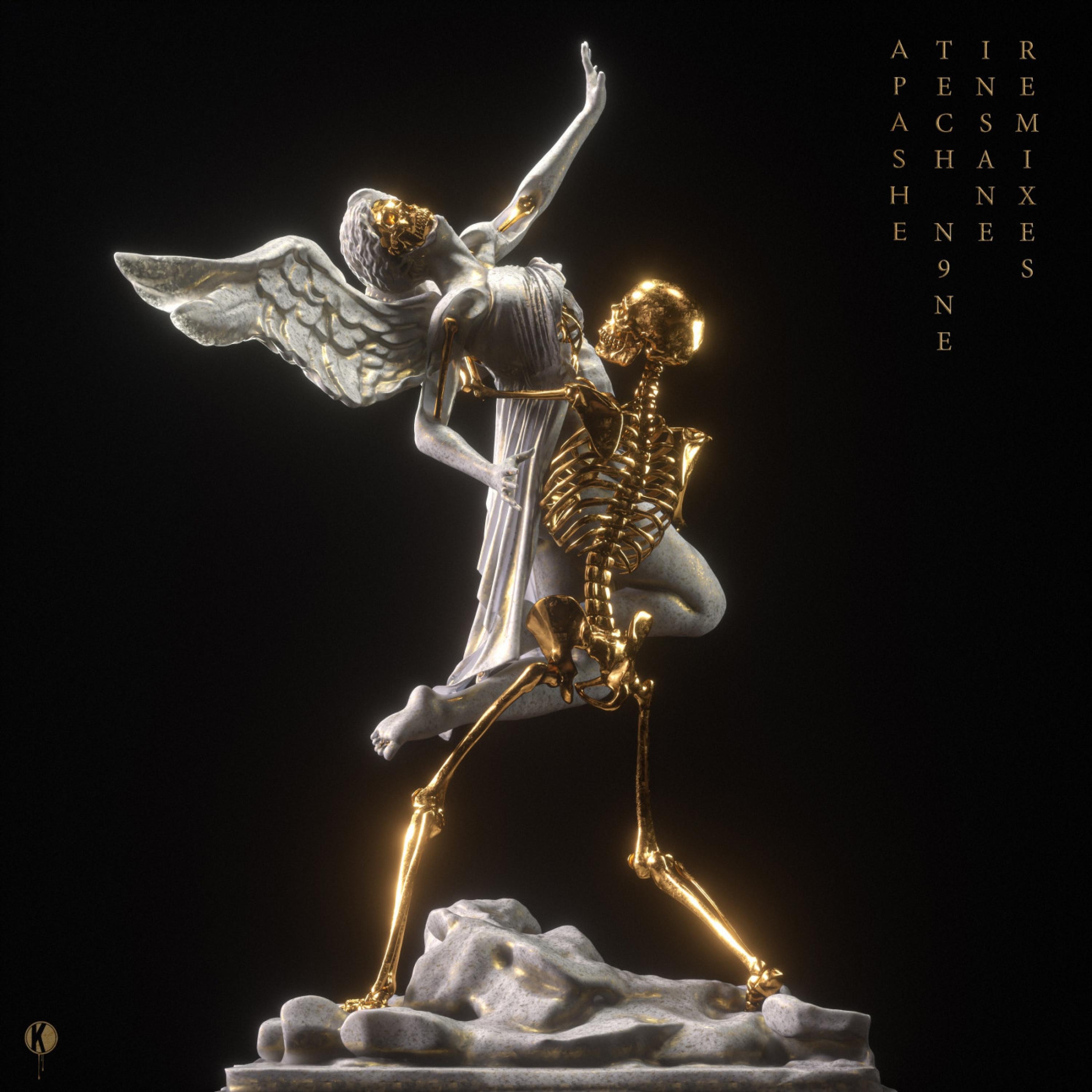 Insane (Remixes) - EP album cover