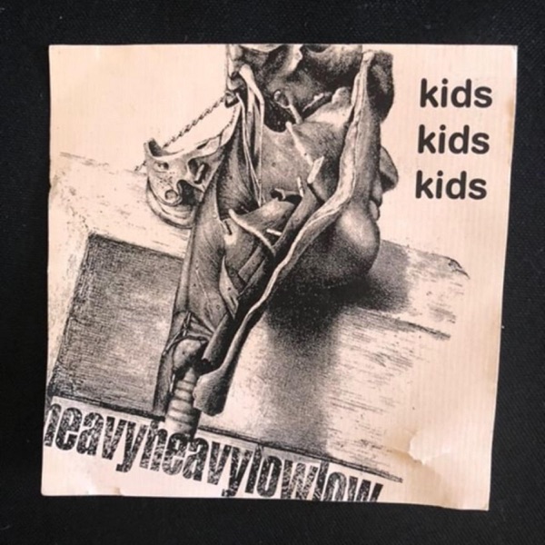 Kids Kids Kids - EP album cover