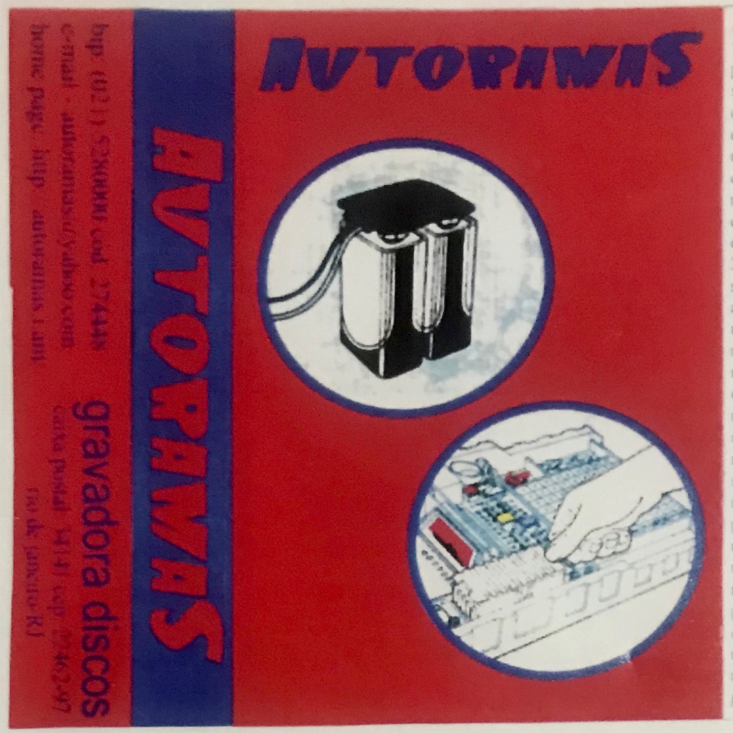 Demo - Tape - Single album cover