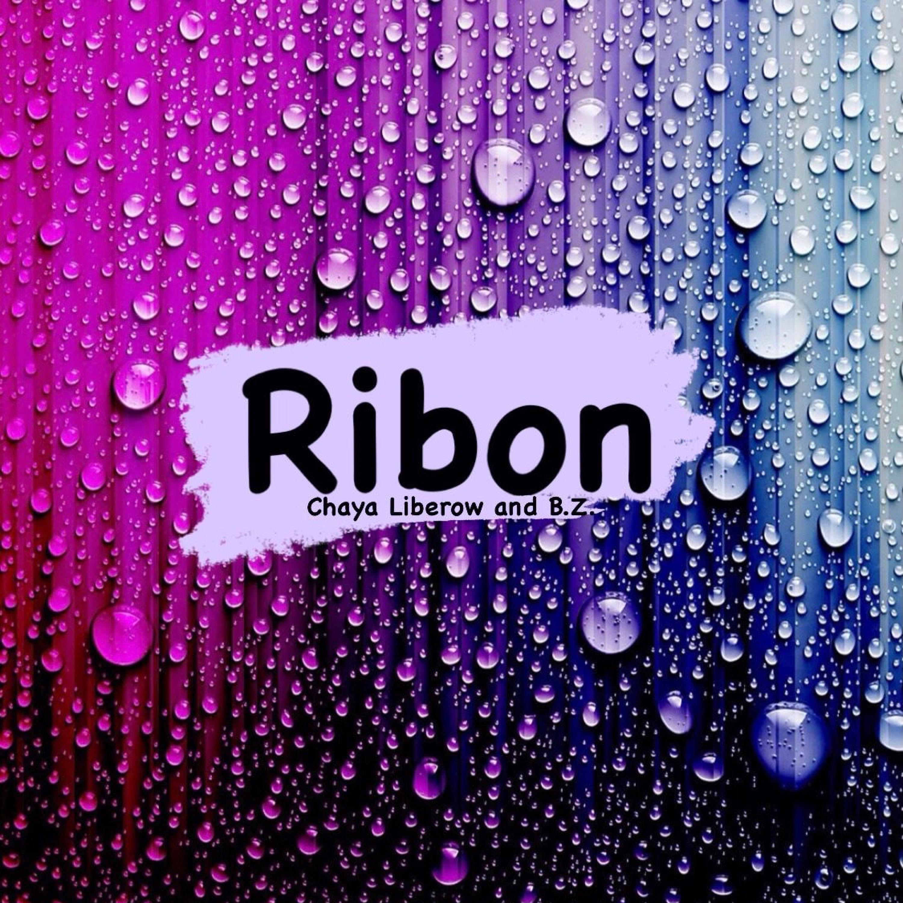 Ribon - Single album cover