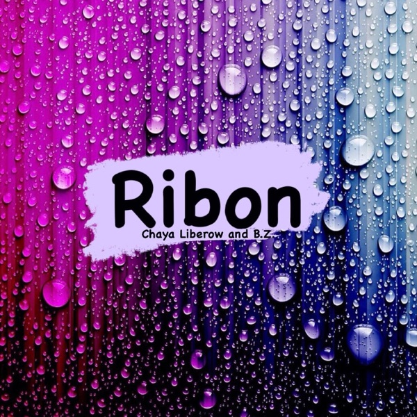 Ribon - Single album cover