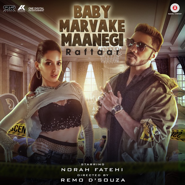 Baby Marvake Maanegi - Single album cover