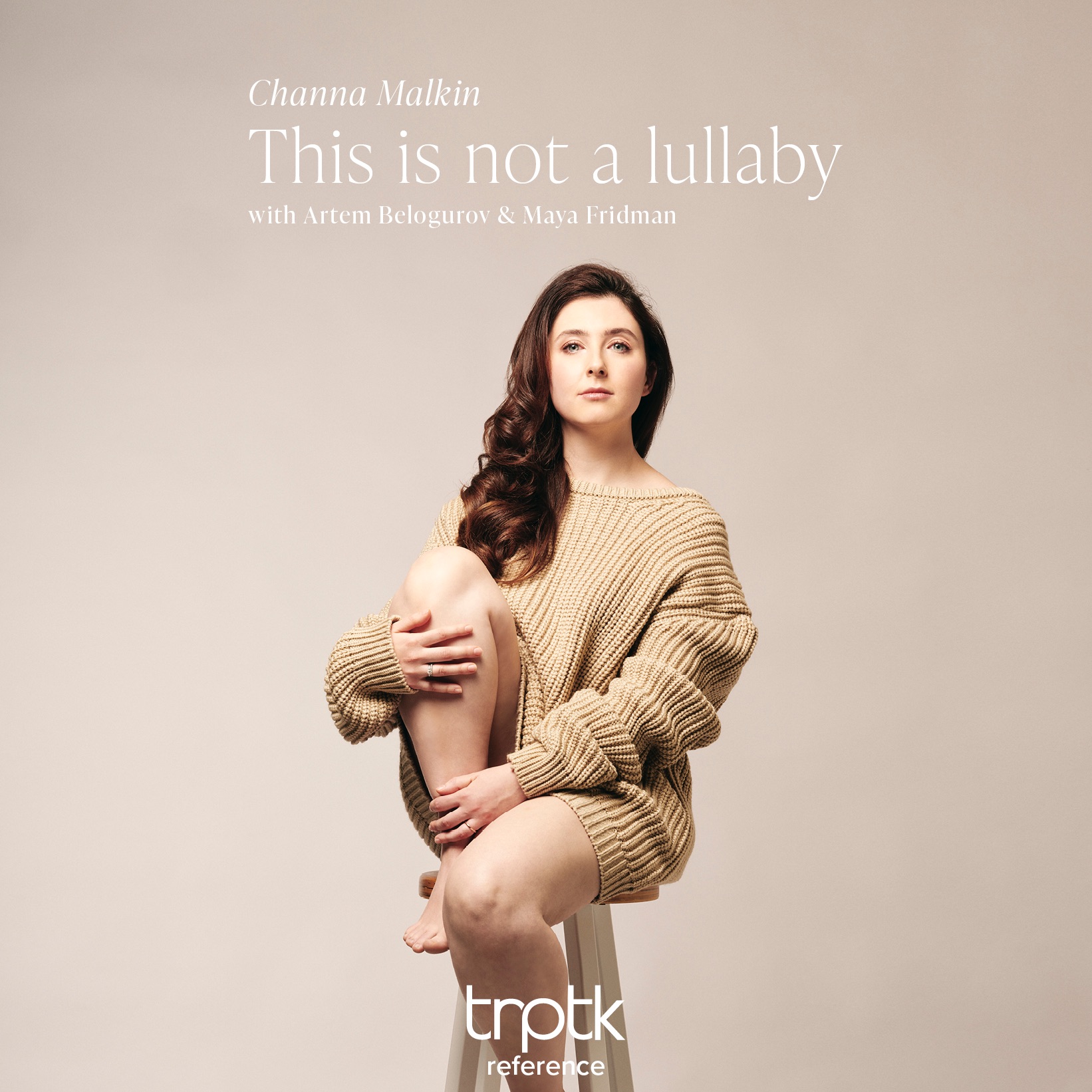 This Is Not a Lullaby album cover
