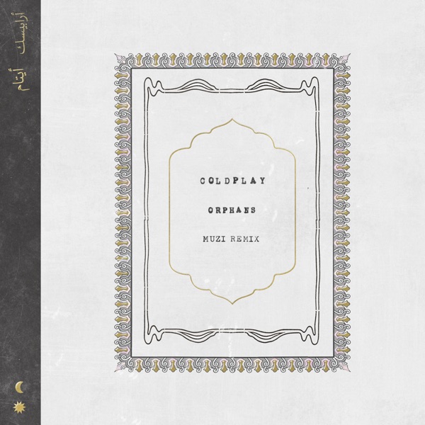 Orphans (Muzi Remix) - Single album cover