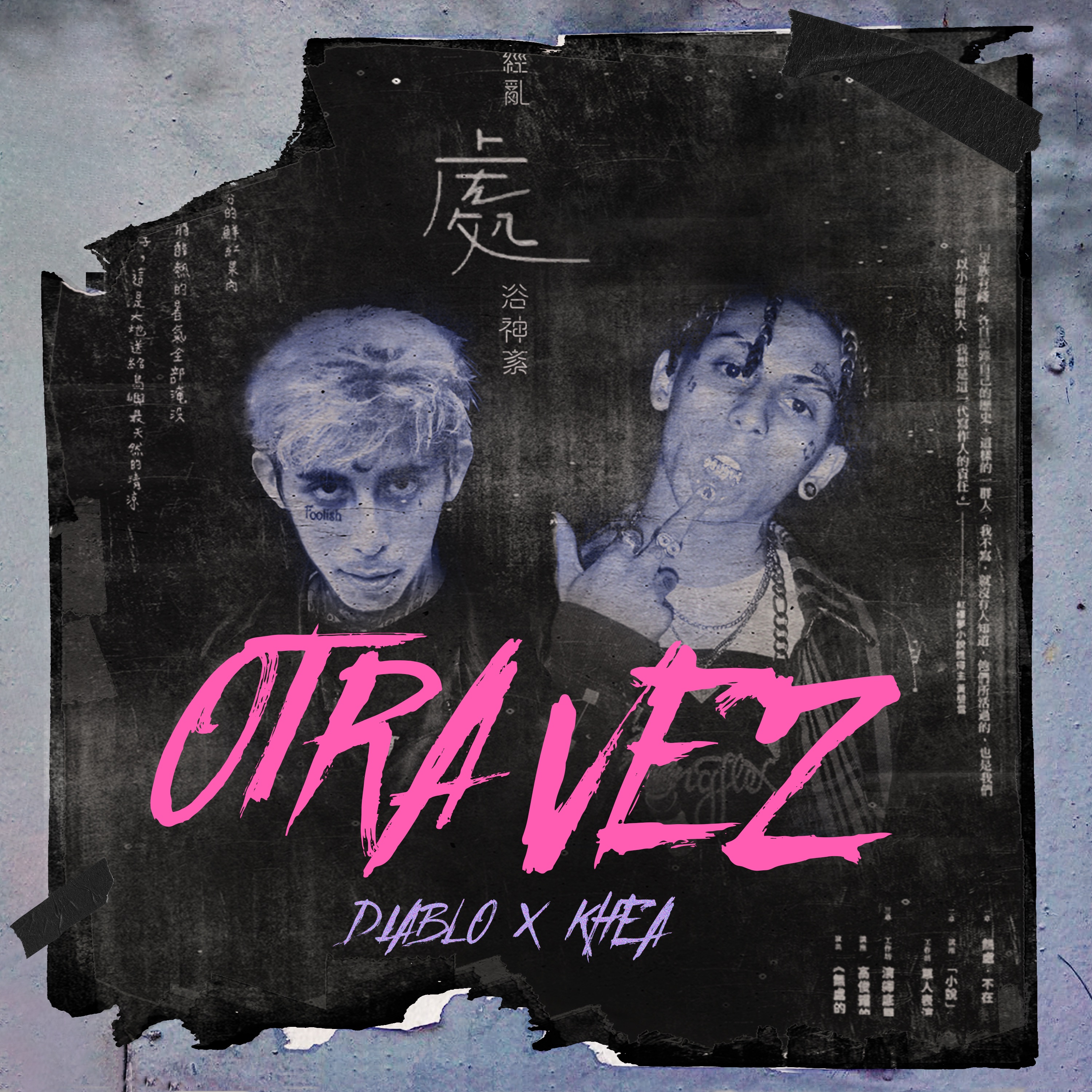 Otra Vez - Single album cover