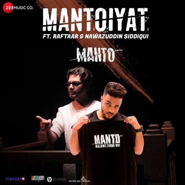 Mantoiyat (Original Motion Picture Soundtrack) - Single album cover