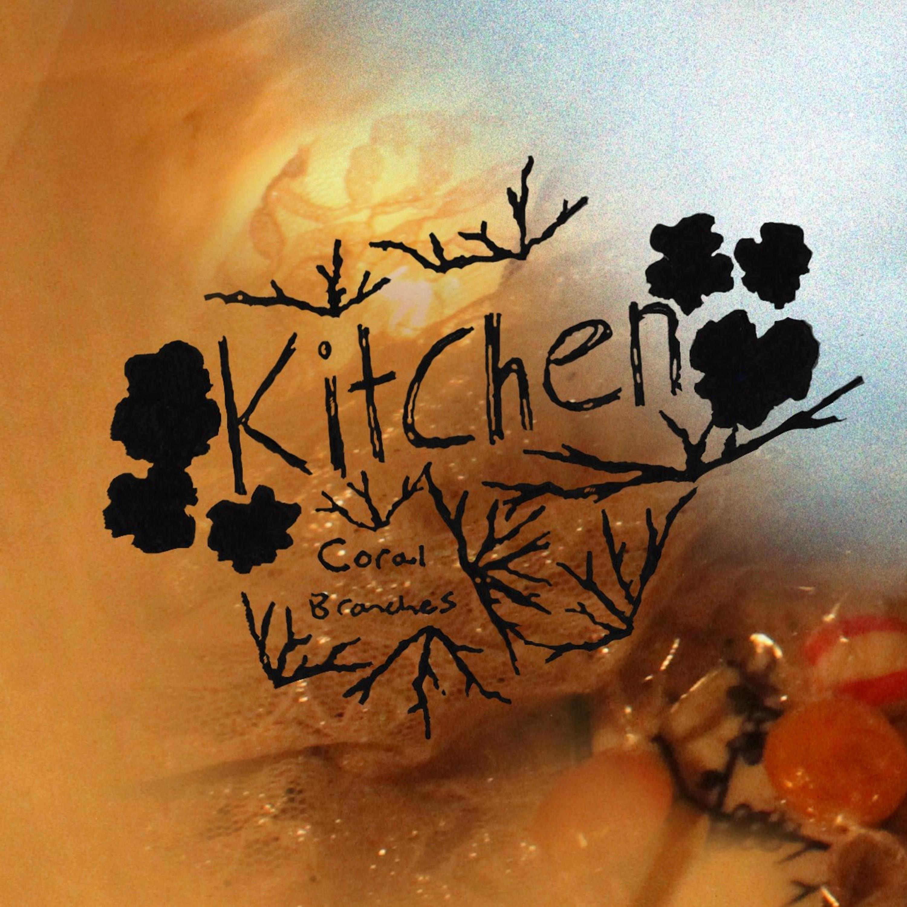 Coral Branches - Single album cover