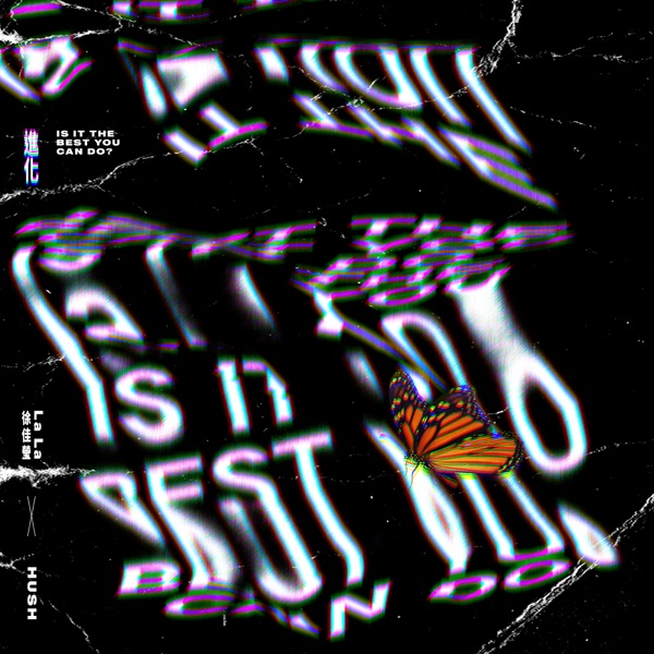 Is It the Best You Can Do - Single album cover