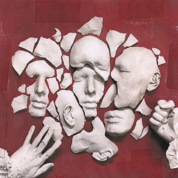 Искренний album cover