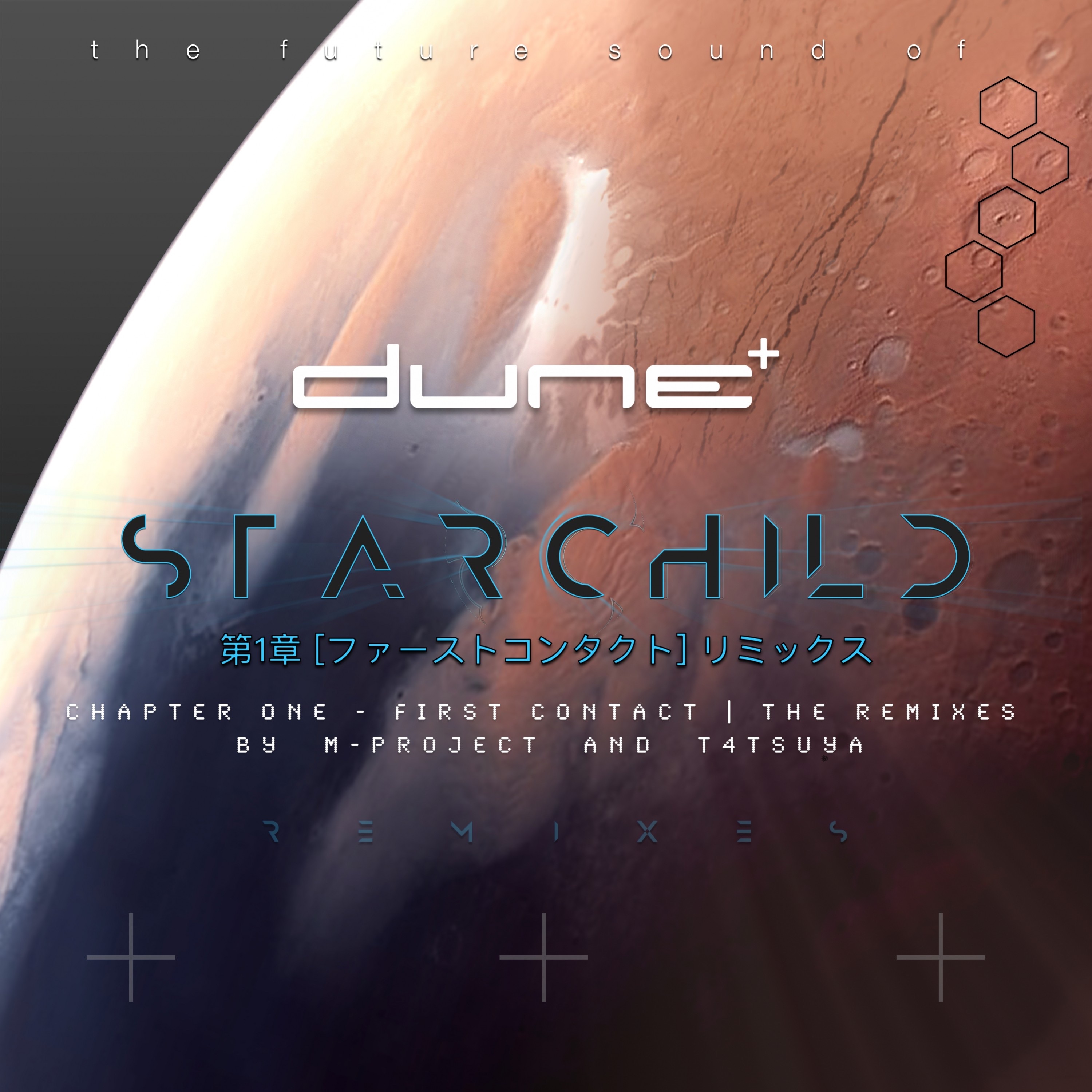Starchild (Chapter One - First Contact, The Remixes) - Single album cover