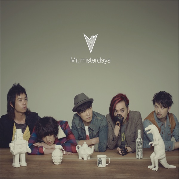 Misterdays album cover