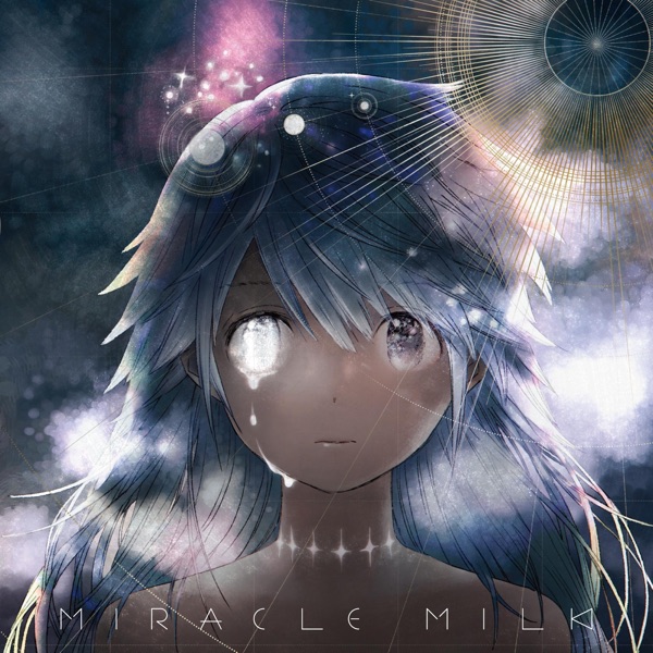 Miracle Milk album cover