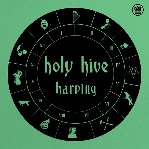 Harping (feat. Mary Lattimore) - EP album cover