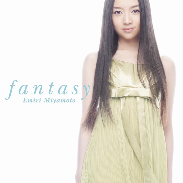 fantasy - Single album cover
