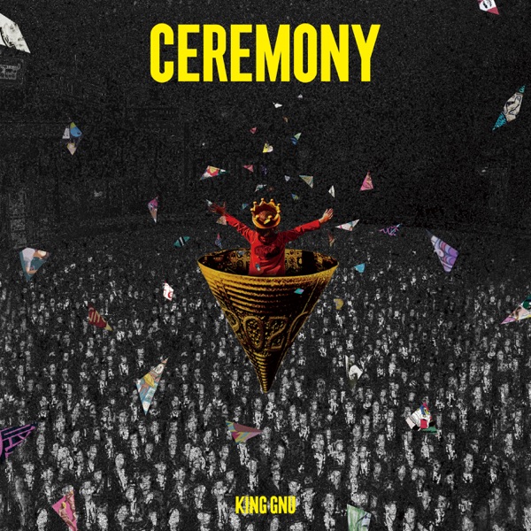 Ceremony album cover