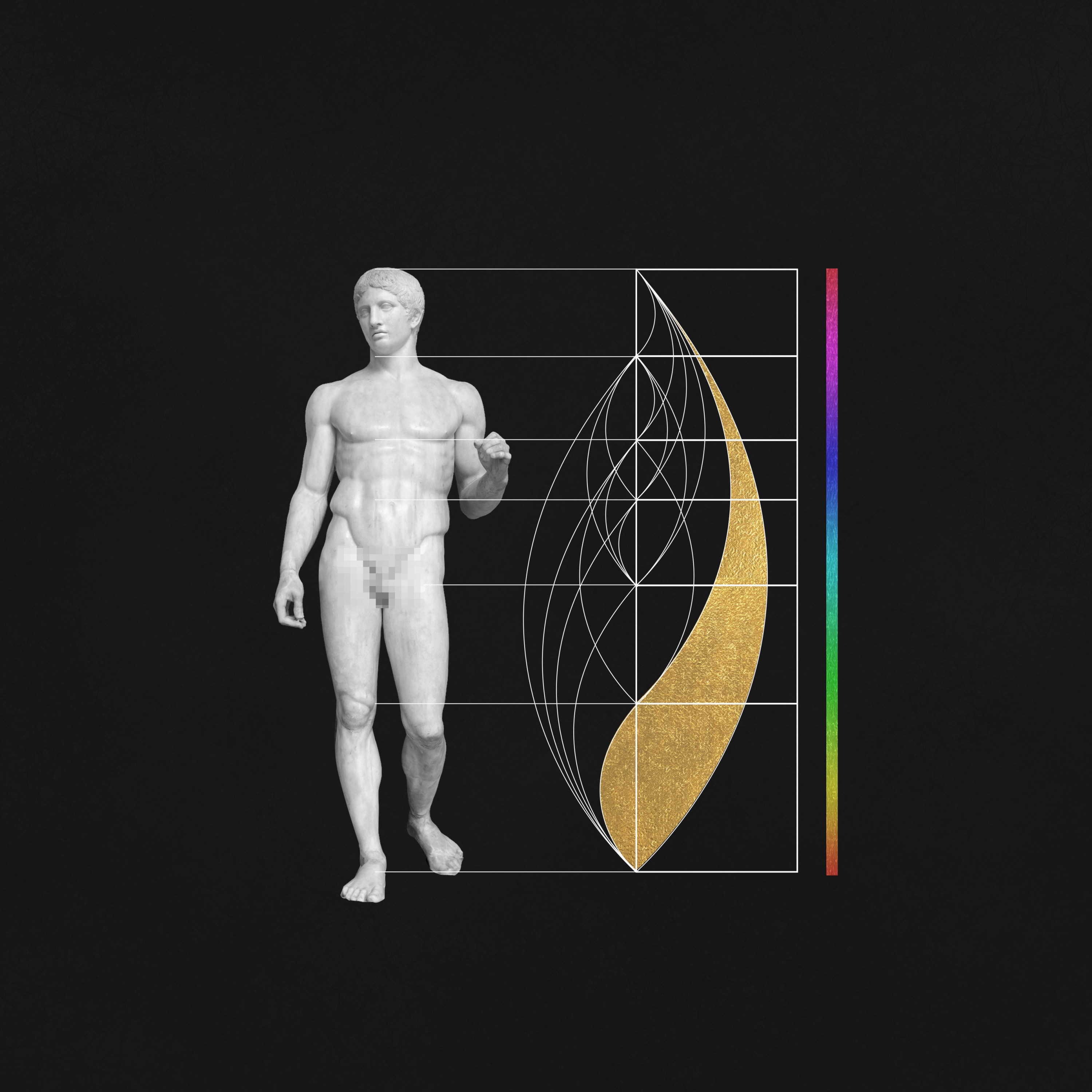 SHINE - EP album cover