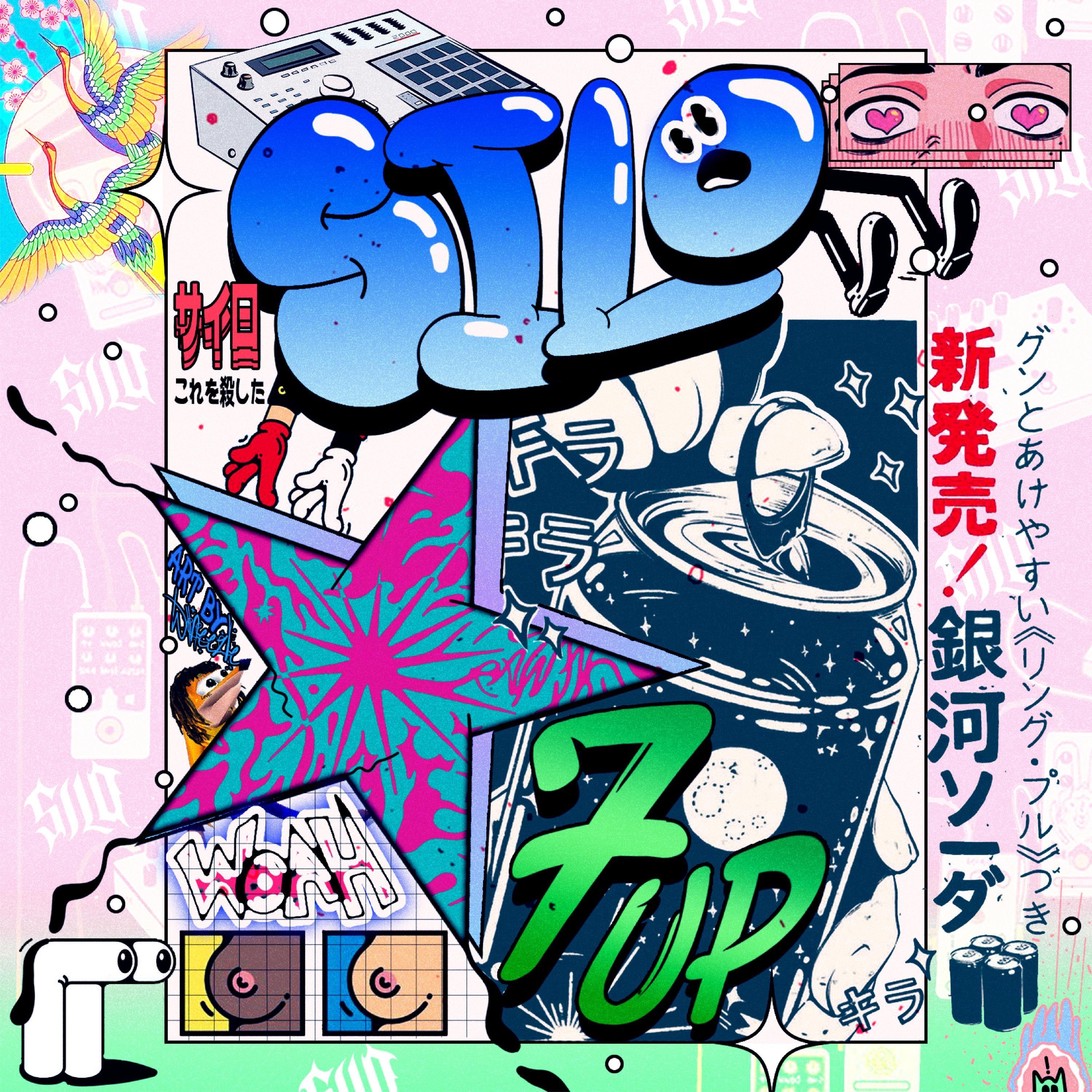 7Up - Single album cover
