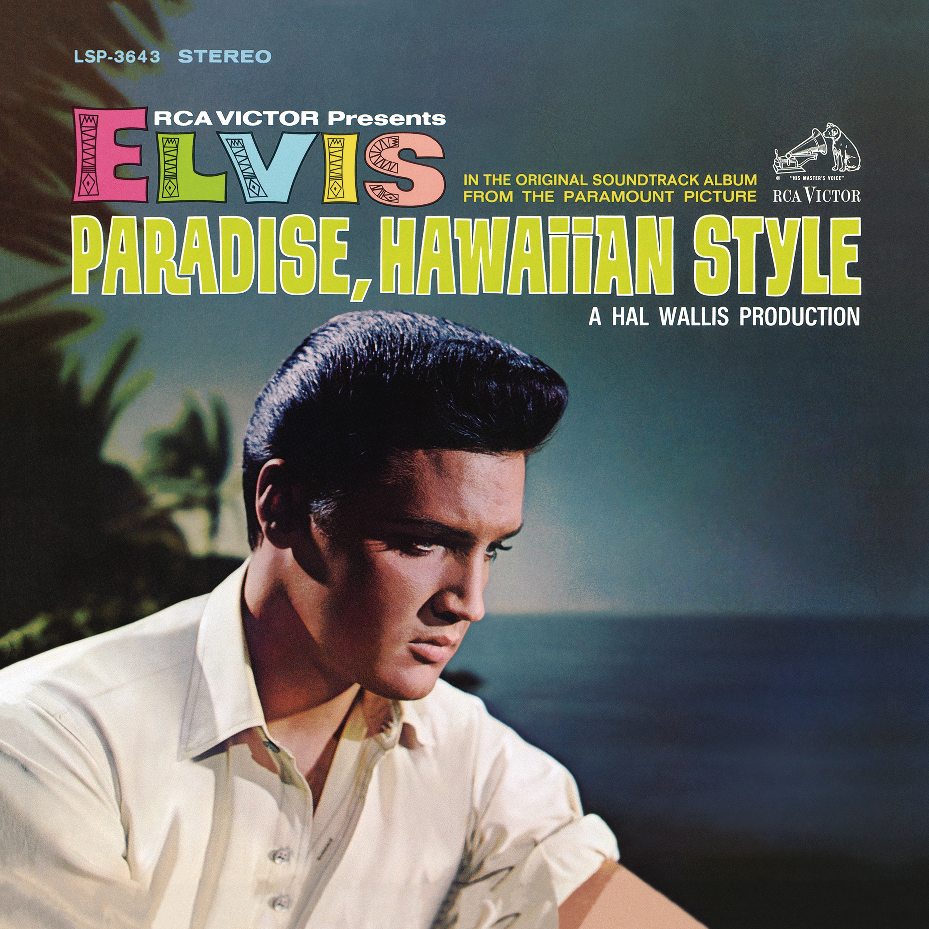 Paradise, Hawaiian Style (Original Soundtrack) album cover