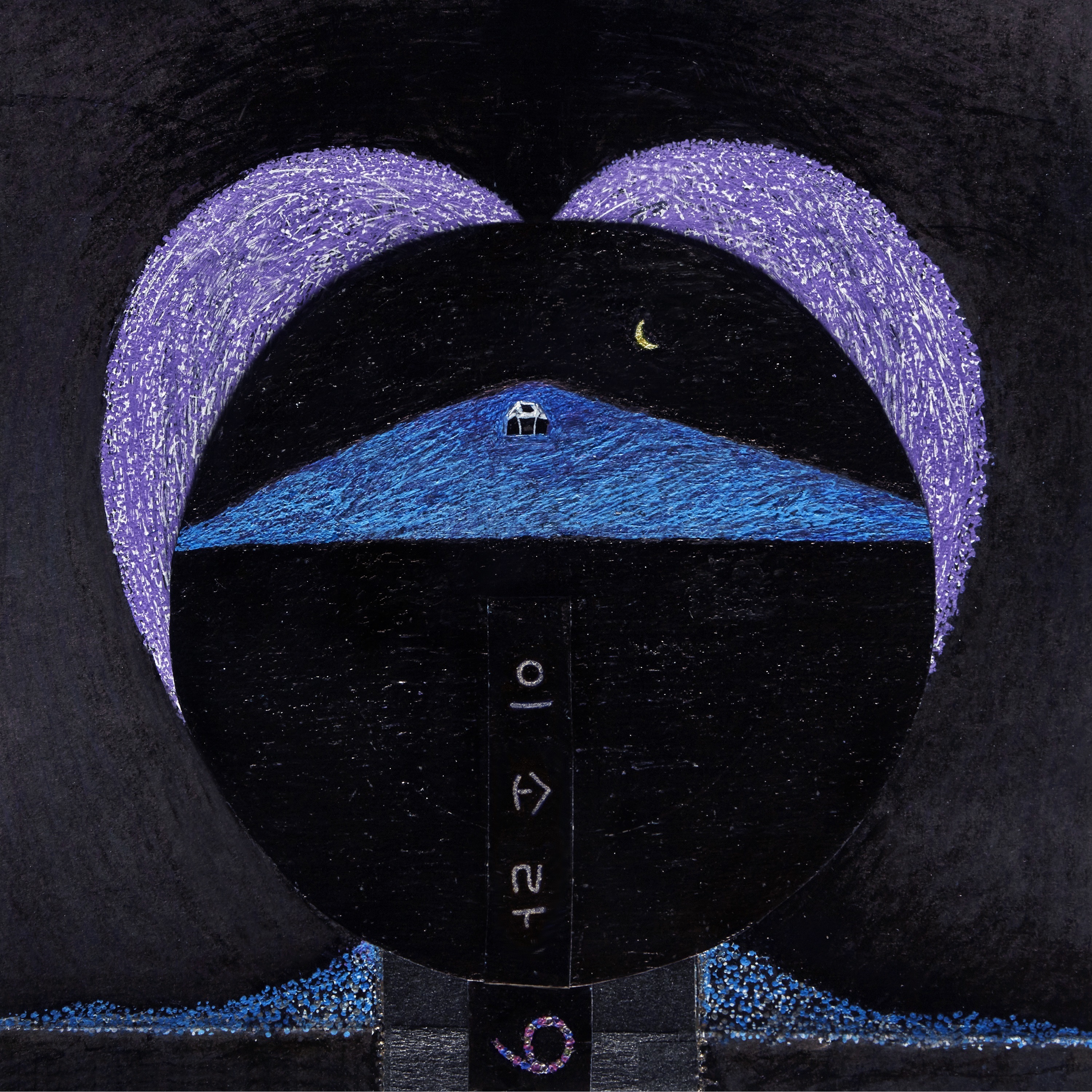 Don't Tell Me It's Not Love - Single album cover