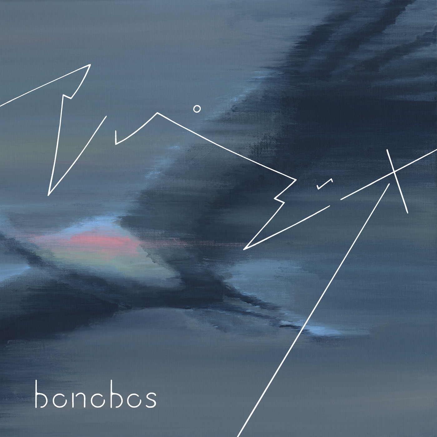 Arpeggio - Single album cover